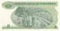Preview: 5 Dollar 1983